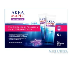 Аква Маріс Морська Сіль саше №30