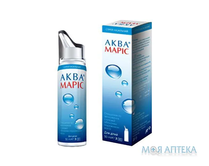 Аква Маріс спрей наз. 50 мл №1