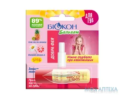 Біокон Бальзам для губ Добра Фея 4,6 г