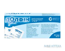 Долфін засіб гігієн. д/носу, пак. по 2г №30