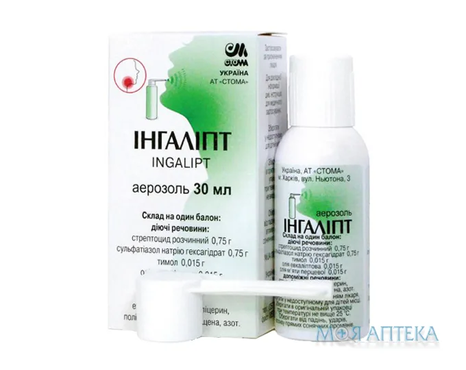 Інгаліпт аерозоль по 30 мл у балон.