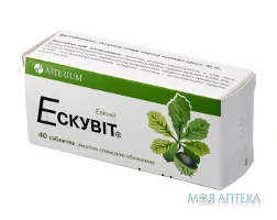 Ескувіт таблетки, в/плів. обол., по 40 мг №40 (10х4)