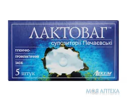 Лактоваг Печаєвські супозиторії вагінальні №5