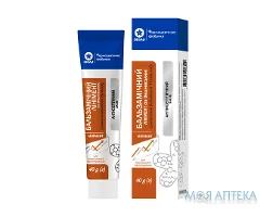 Бальзамічний Лінімент (За Вишневським) 40 г