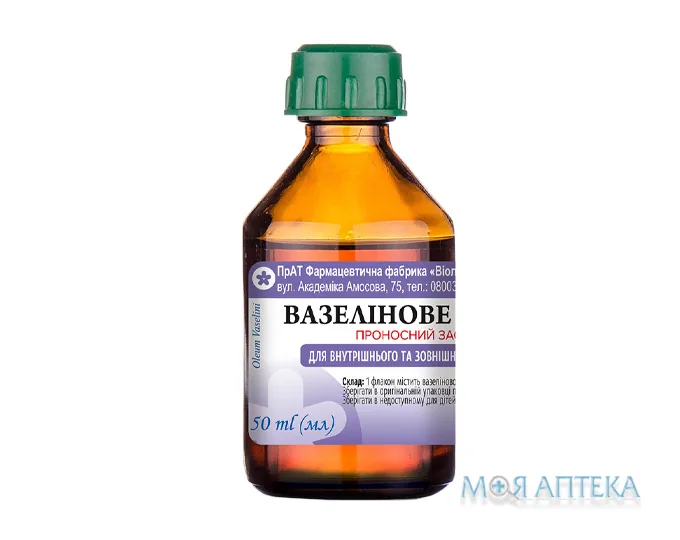 Вазелінове Масло фл. 50 мл