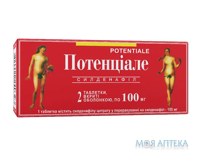 Потенціале таблетки, в/о, по 100 мг №2 (2х1)