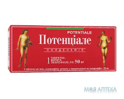 Потенціале таблетки, в/о, по 50 мг №1
