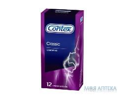 Презервативы CONTEX (Контекс) Classic (Классик) классические упаковка 12 шт