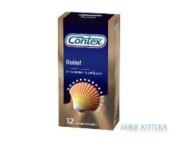 Презервативы Contex Relief 12 шт