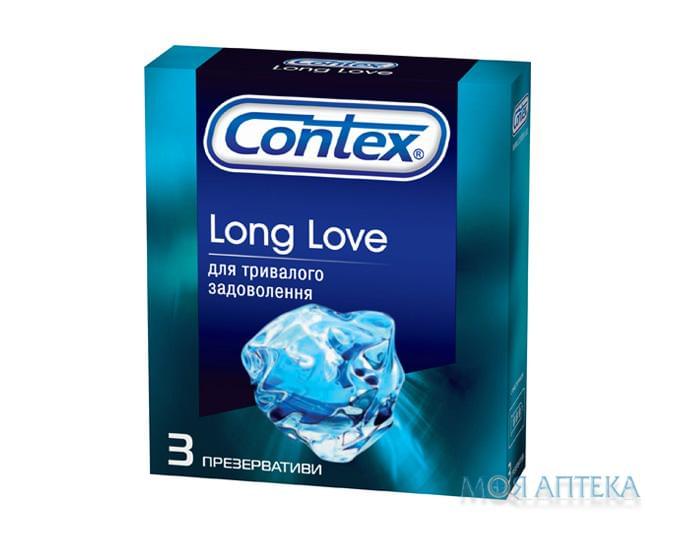Лонг лов. Презервативы Контекс Love. Презервативы с ледокоиновой смазкой. Контекс Лонг лав с анестетиком. Сертификат Contex long Love.
