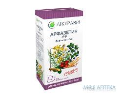 Арфазетин фильтр-пакет 1,5 г №20 Лектравы (Украина, Житомир)