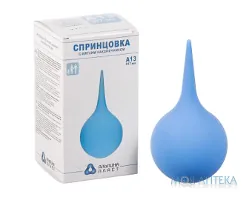 Спринцівка Альпіна з м`яким наконечником тип А р. 13 (317 мл)