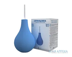 Спринцівка Альпіна з твердим наконечником тип Б р. 13 (483 мл)