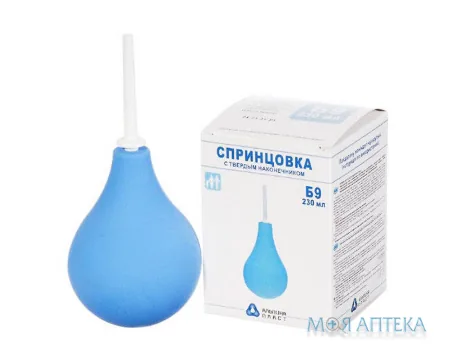 Спринцівка Альпіна з твердим наконечником тип Б р. 9 (230 мл)
