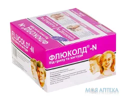 Флюколд-N таблетки №200 (4х50)