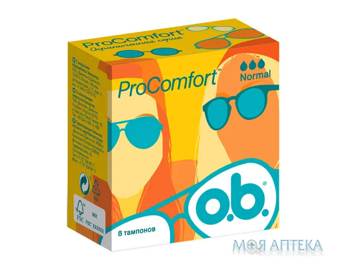 Тампони o.b. ProComfort Normal №8