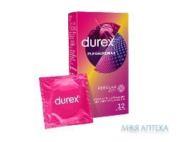 Презервативы латексные DUREX (Дюрекс) Pleasuremax с ребрами и точками 12 шт