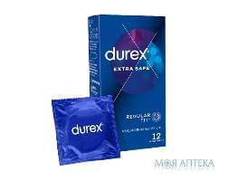 Презервативы латексные с силиконовой смазкой DUREX (Дюрекс) Extra Safe максимальная надежность 12 шт