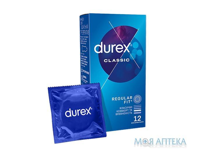 Презервативы Durex classic 12 шт