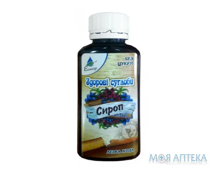 Сироп Здорові Суглоби 100 мл