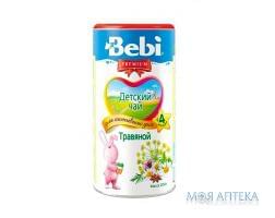 Чай Дитячий Bebi Premium (Бебі Преміум) Трав`яний 200 г