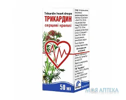 Трикардин Серцеві краплі ор. по 50 мл у флак.
