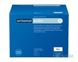 Ортомол Аудио (Orthomol Audio) капс., гран. пакетик, курс 30 дней