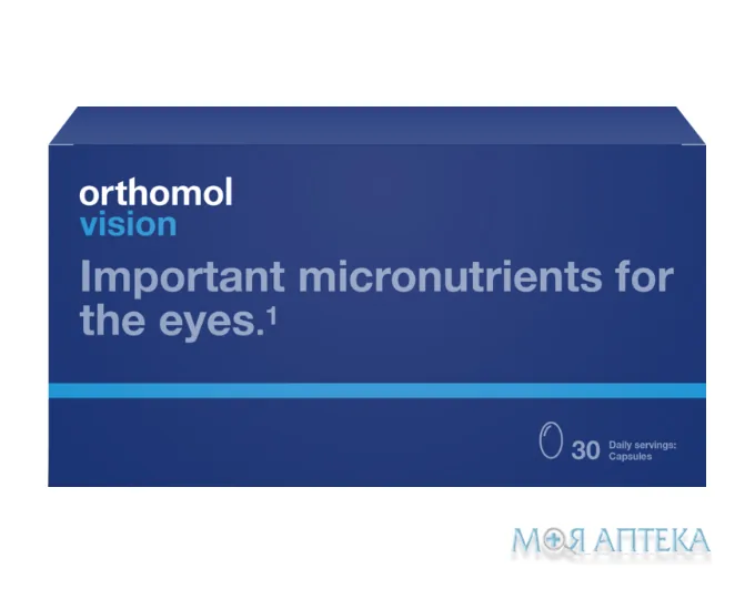 Ортомол Віжн (Orthomol Vision) капсули, курс 30 днів