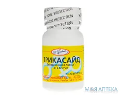 Трикасайд капсули по 500 мг №30