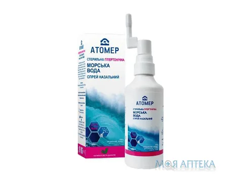 Атомер Гіпертонічний спрей 100 мл