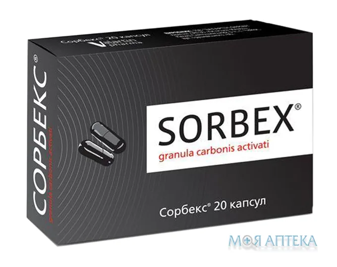 Сорбекс капсули по 0,25 г №20 (10х2)