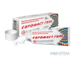 Єврофаст гель 50 мл №1