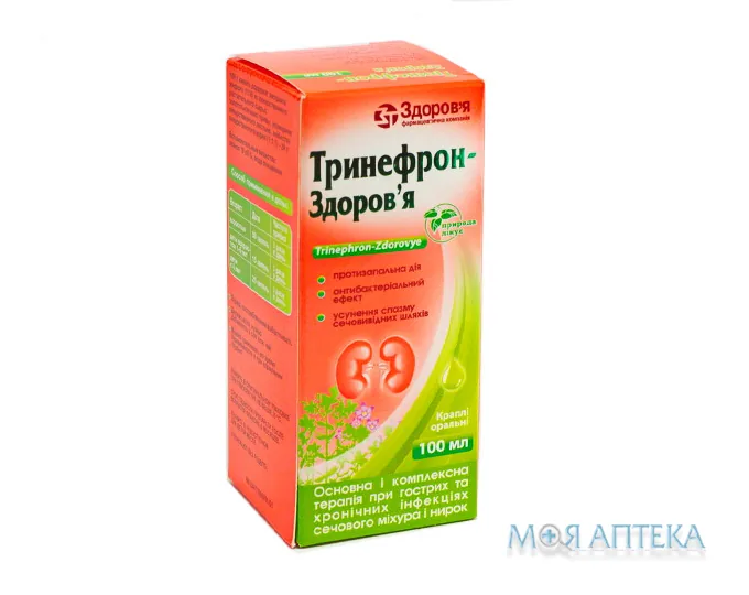 Тринефрон-Здоров`я краплі ор. по 100 мл у флак. з проб.-крап.