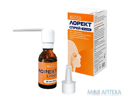 Лорект спрей 30 мл №1