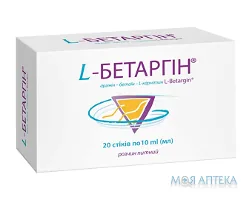 L-Бетаргін стік по 10мл, №20