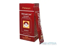 Прелаксан порошок по 10 г у пак. №10