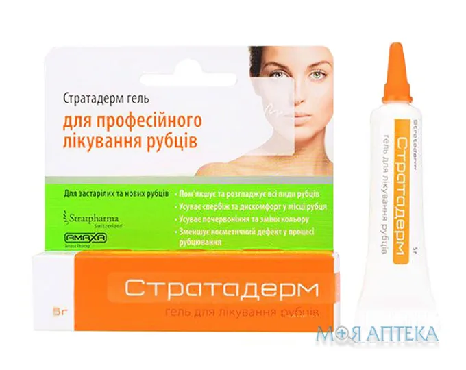 Стратадерм гель 5 мл
