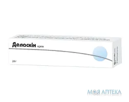 Деласкін крем по 20 г у тубах