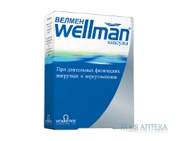 Велмен таблетки №30
