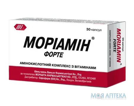Моріамін Форте капсули №30 (10х3)