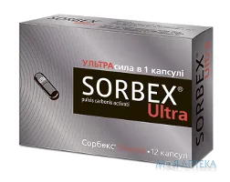 Сорбекс Ультра капсули №12