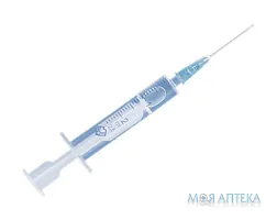 Шприц 2 мл 2-комп. 23G(0,6х25мм) №100