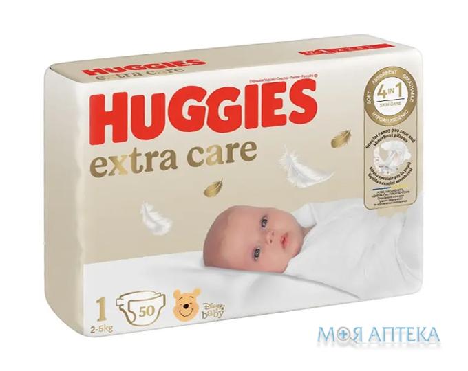 Підгузки Хаггіс (Huggies) Extra Care 1 (2-5 кг) 50 шт.