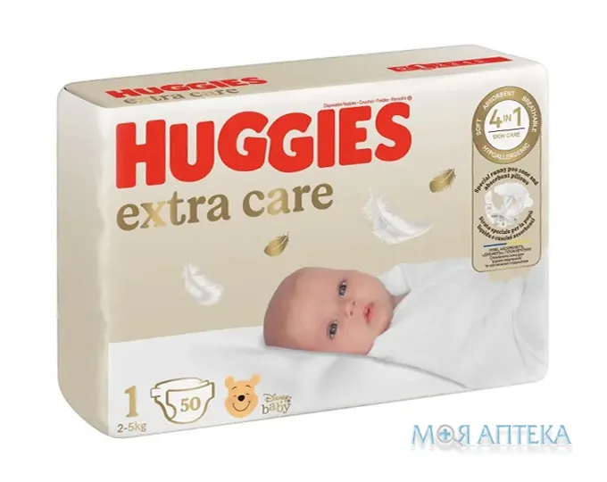 Підгузки Хаггіс (Huggies) Extra Care 1 (2-5 кг) 50 шт.