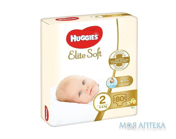 Подгузники Хаггис (Huggies) Elite Soft 2 (4-6кг) 80 шт.