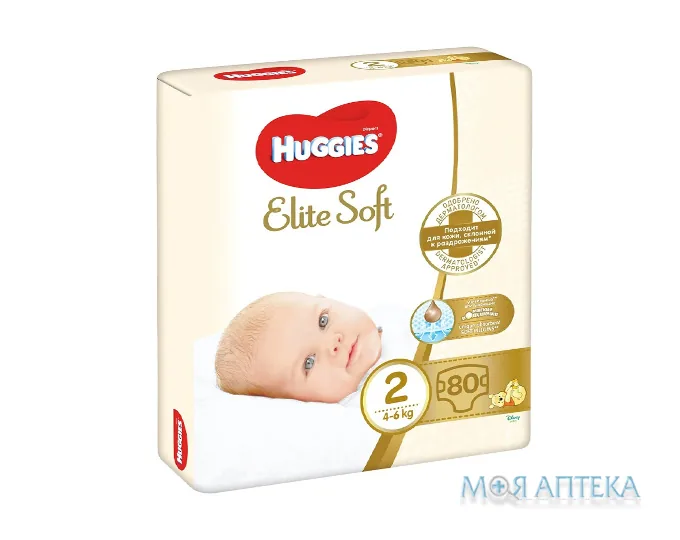 Підгузки Хаггіс (Huggies) Elite Soft 2 (4-6кг) 80 шт.