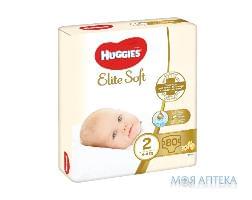 Підгузки Хаггіс (Huggies) Elite Soft 2 (4-6кг) 80 шт.