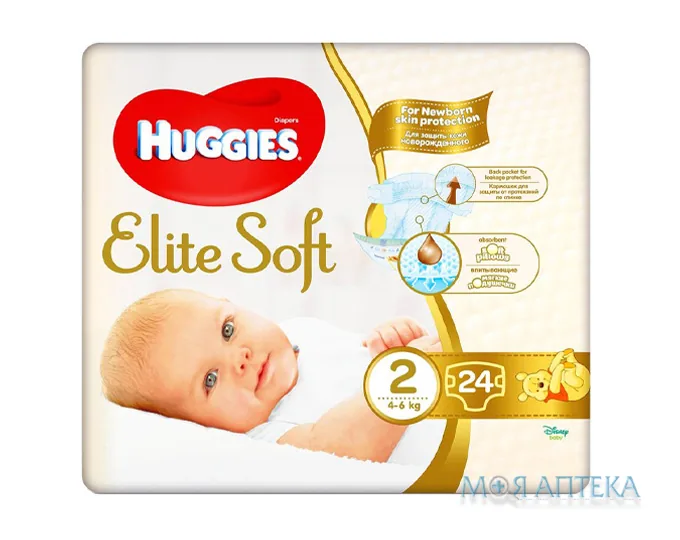 Підгузки Хаггіс (Huggies) Elite Soft 2 (4-6кг) 24 шт.