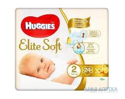 Підгузки Хаггіс (Huggies) Elite Soft 2 (4-6кг) 24 шт.