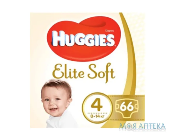 Підгузки Хаггіс (Huggies) Elite Soft 4 (8-14кг) 66 шт.